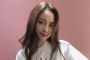 K-Pop Star and Sulli's Close Friend Goo Hara Found Dead Months After Attempted Suicide