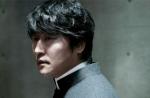 Korean Teaser Trailer for Park Chan-wook's 'Thirst'