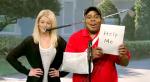Elin Nordegren Found 'SNL' and 'South Park' Sketches 'Hysterical'