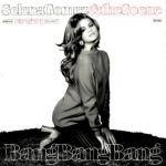 Selena Gomez Goes Retro in Official Cover Art of 'Bang Bang Bang'