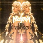 Ke$ha Previews 'Die Young', Hints at a Rihanna Duet