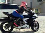 Nicki Minaj Rides Motorbike for a Trip to Supermarket