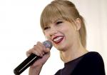 Taylor Swift Education Center Officially Opens in Nashville