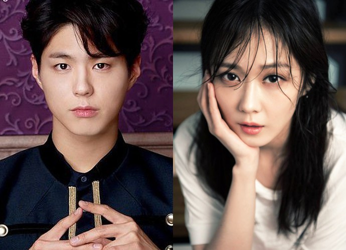 Are Park Bo Gum and Jang Nara Getting Married?