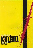 Kill Bill (2003) Profile Photo