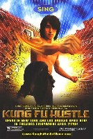 Kung Fu Hustle (2005) Profile Photo