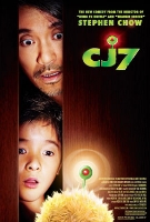CJ7 (2008) Profile Photo