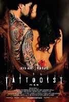 The Tattooist (2007) Profile Photo