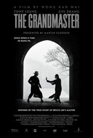 The Grandmasters (2013) Profile Photo