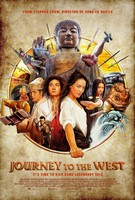 Journey to the West (2014) Profile Photo