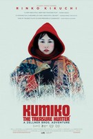 Kumiko, the Treasure Hunter (2015) Profile Photo