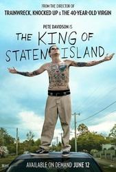 The King of Staten Island (2020) Profile Photo