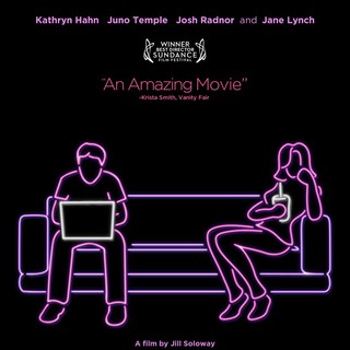 Poster of The Film Arcade's Afternoon Delight (2013)