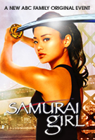 Samurai Girl Photo