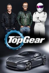 Top Gear Photo