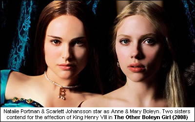 Photo: Looking Through Sibling Rivalries in Hollywood Movies
