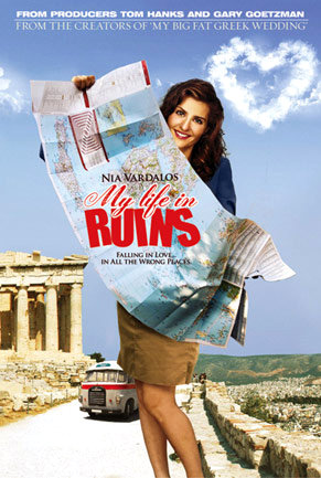 'My Life in Ruins' to Challenge 'Star Trek'