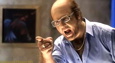 Paramount and MTV Films Officially Developing Les Grossman Movie