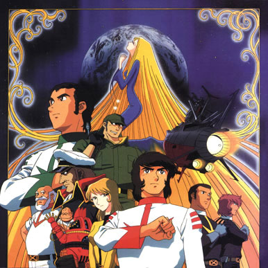 'Star Blazers' Film Planned With 'Valkyrie' Scribe Writing