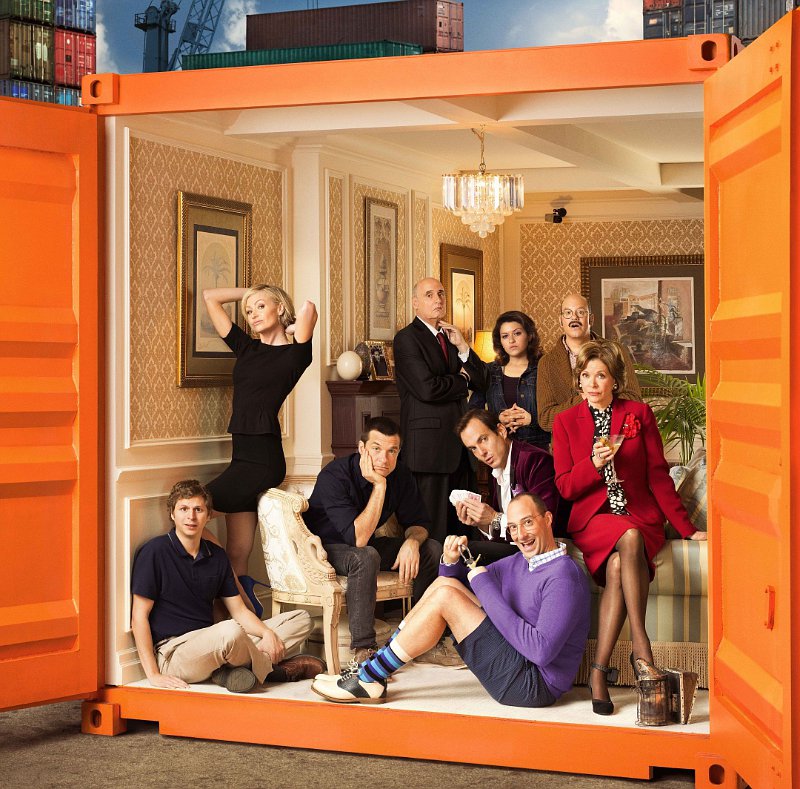 'Arrested Development' Film Is Happening