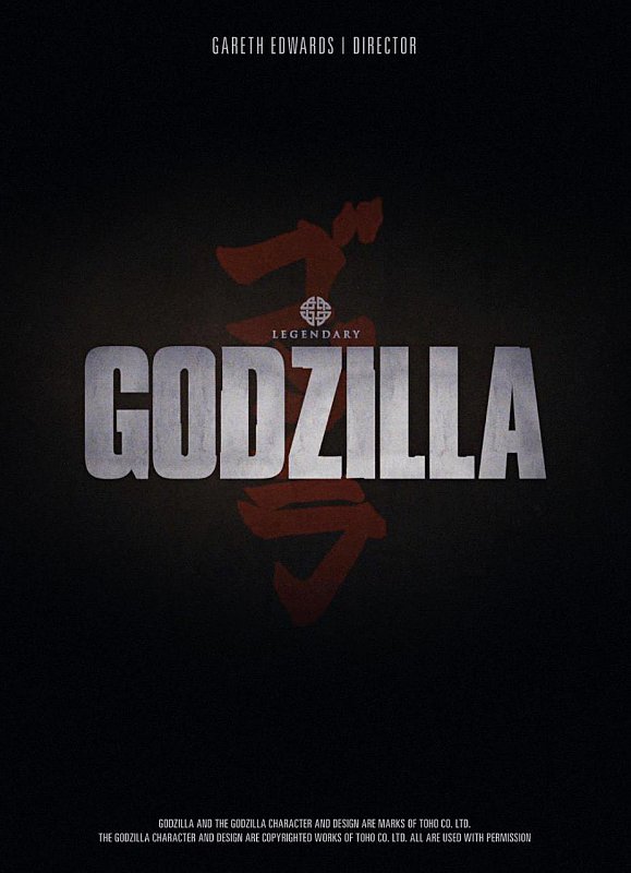 Comic-Con 2012: 'Godzilla' Reboot Surprises Fans With Apocalyptic Teaser Trailer