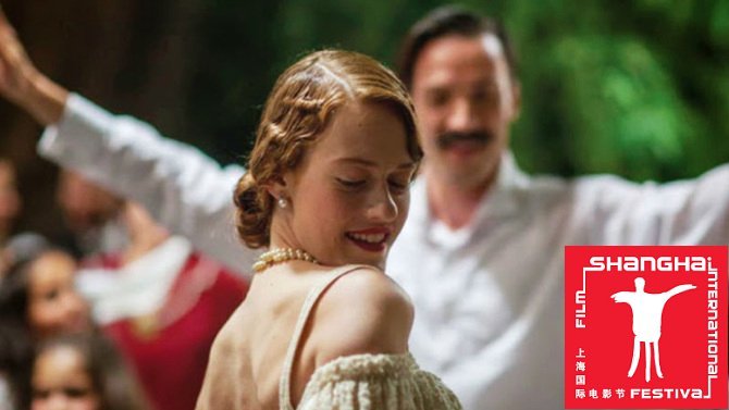 'Little England' Wins Top Prizes at 17th Shanghai Film Festival