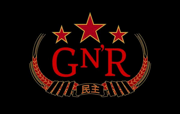 Guns N' Roses Face 1.8 Million Dollars Lawsuit Filed by Management Company