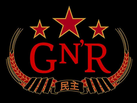 Guns N' Roses Shows NOT Canceled