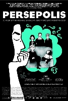 Animated Persepolis Awarded 2007 London Film Fest's BFI Sutherland Trophy