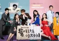 Come Back Mister Arrives on Netflix with 16 Episodes of Supernatural Drama