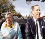Late Jerry Lewis' Final Interview to Air on 'Comedians in Cars Getting Coffee'