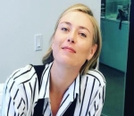Maria Sharapova's Boyfriend Gets Racy, Bites Her Bare Butt While Sunbathing