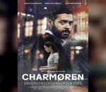 Filmmakers Demand Release of Eagles of the Republic Actor Held in Egypt