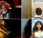 Heart, Lucinda Williams, George Clinton to Perform at 2026 Grammy Gala