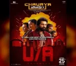 Infectious Punjabi Jersey Club Beats Drive Hype for Crazy4U Official Teaser Release