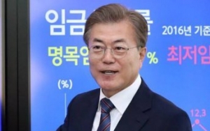 South Korean President Congratulates BTS on Billboard 200 Win