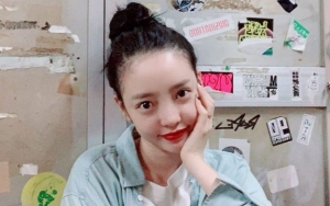Goo Hara's Death: Handwritten Note Found in Late K-Pop Star's Apartment