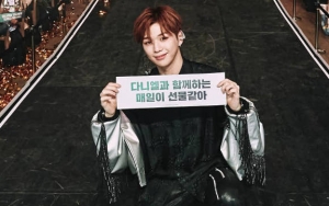 K-Pop Star Kang Daniel to Take Hiatus After Alarming Posts, Reveals Depression Diagnosis