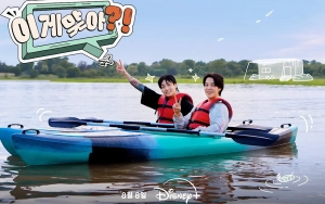 BTS' Jimin and Jungkook Embark on Travel Reality Series 'Are You Sure?!'