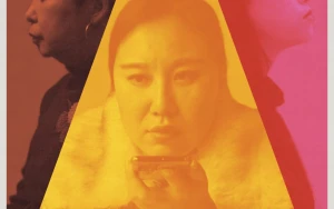 Mistress Dispeller Exposed in Riveting Documentary Film