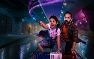 Don’t Miss Don’t Trouble the Trouble Streaming on Netflix This October 2026