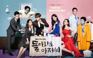 Come Back Mister Arrives on Netflix with 16 Episodes of Supernatural Drama