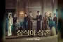 Disney+ Remakes The Americans as Korean Spy Drama with Big Budget