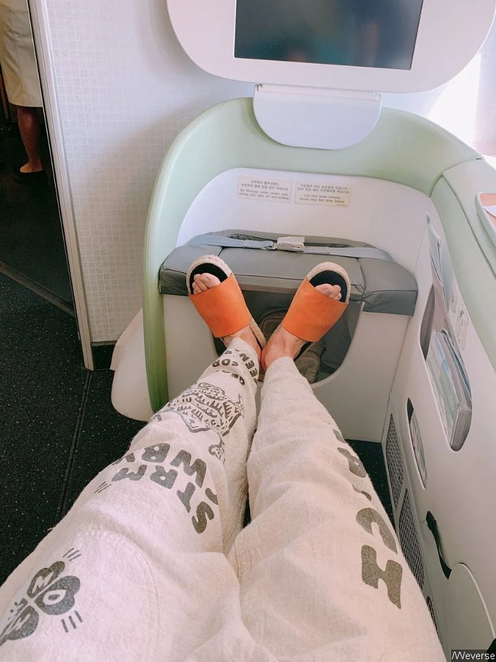 J-Hope Posted Photo of His Legs on Weverse