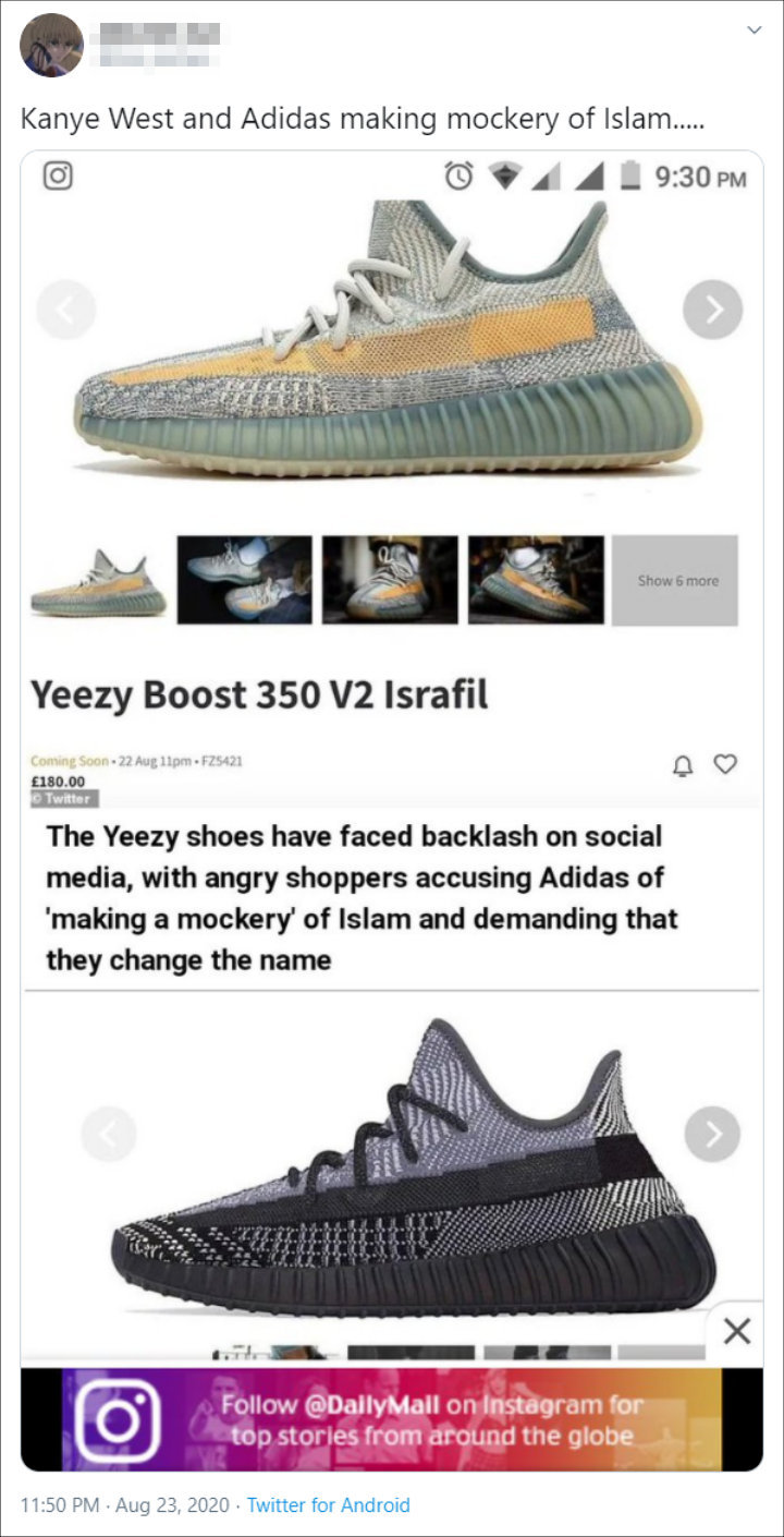 Tweets About Kanye West's New Sneakers 02
