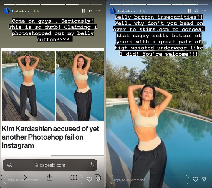 Kim Kardashian's IG Stories