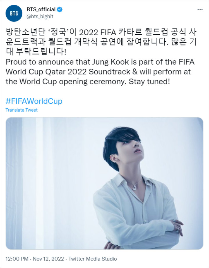 Tweet From BTS' Official Account