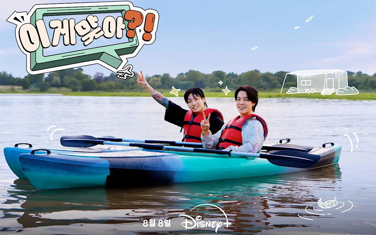 BTS' Jimin and Jungkook Embark on Travel Reality Series 'Are You Sure?!'