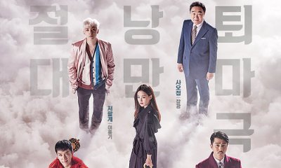 Lee Seung Gi's 'Hwayugi' Makes Biggest Mistake in Korean Brodcast History