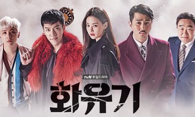 Lee Seung Gi's 'Hwayugi' to Take One Week Break Following Broadcast Mishaps